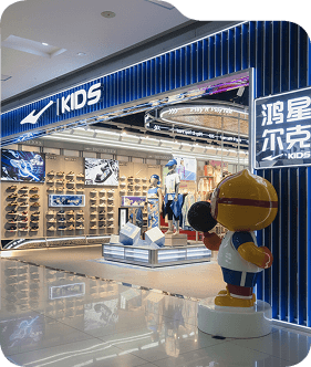 Fujian Ximara Himalaya Technology Industry Co., Ltd.