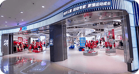 Fujian Ximara Himalaya Technology Industry Co., Ltd.